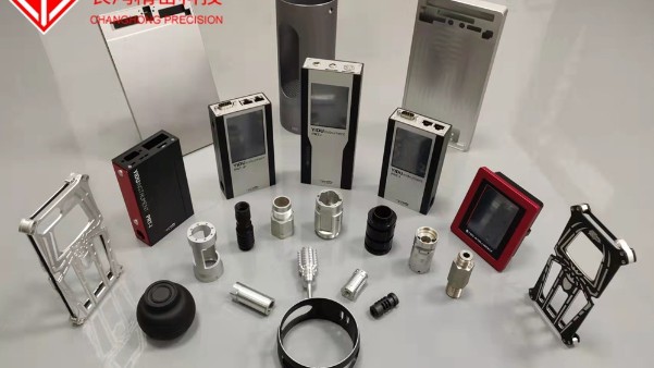 鋁合金手機外殼加工制造工藝